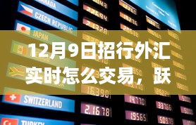 puzhanglangfei 第5页
