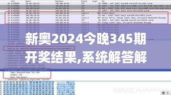 jinshanjinmei 第6页