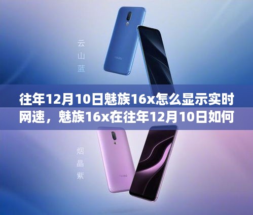 文质彬彬 第6页