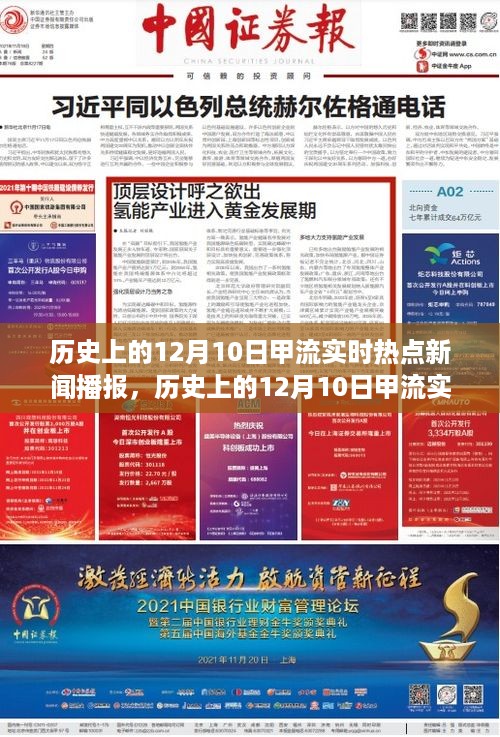 shenglisibie 第6页