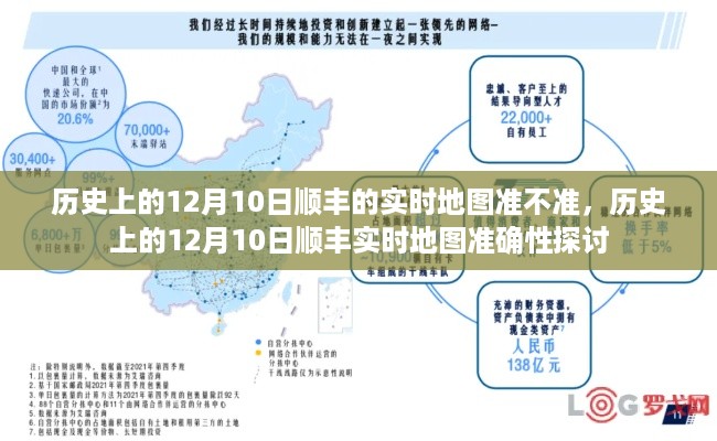 废寝忘食 第5页