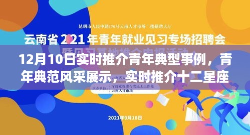 baichiwuzhi 第5页