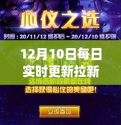 puzhanglangfei 第4页