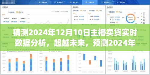 文质彬彬 第5页