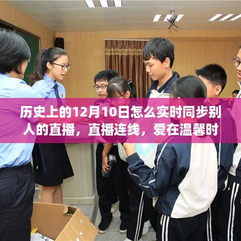 悠然自得 第4页