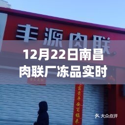 niaoyuhuaxiang 第5页