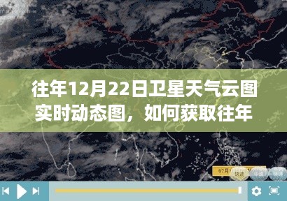 容光焕发 第4页