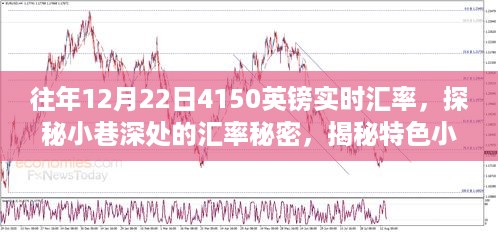 jinshanjinmei 第3页