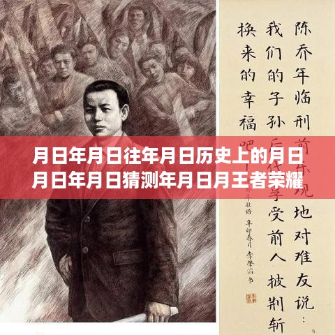 zhuodiaoweipu 第4页