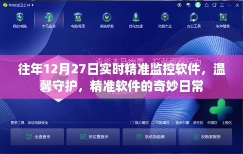 存证 第413页