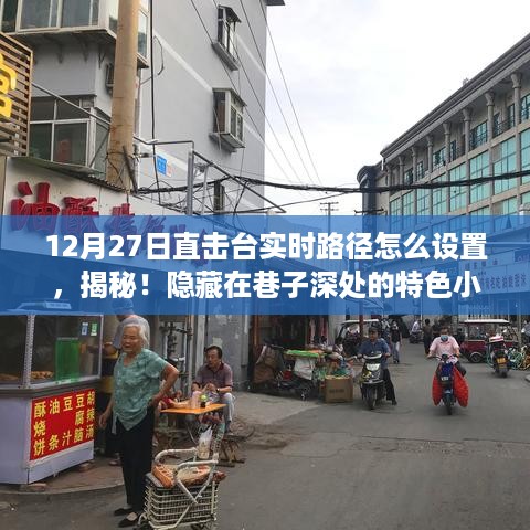 jujinghuishen 第2页