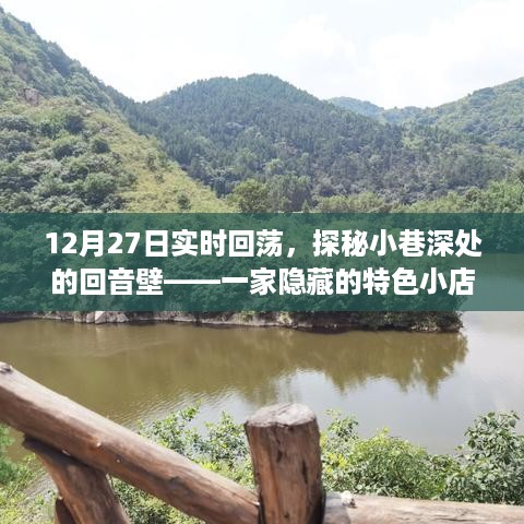 没精打采 第2页
