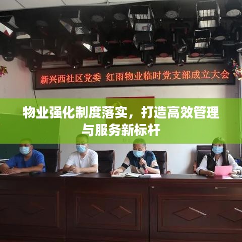 椎髻布衣 第2页