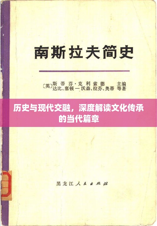 公证管理 第391页