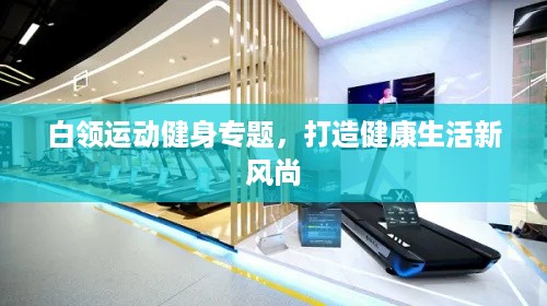 取证 第379页