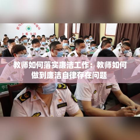 取证 第375页