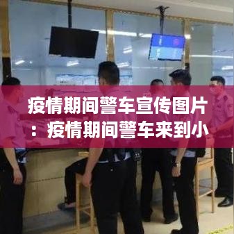 公证管理 第371页