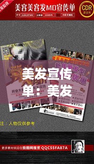 puzhanglangfei 第2页