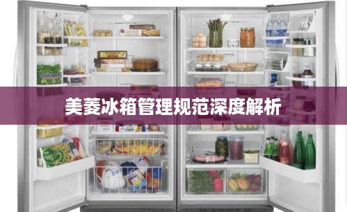 取证 第352页