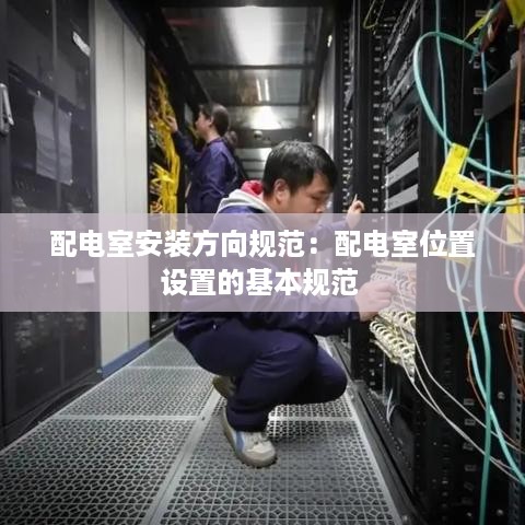 admin 第2页