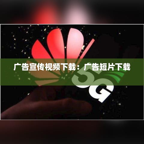 紫色蛙声 第2页