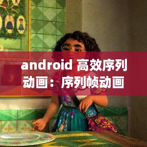 公证管理 第303页