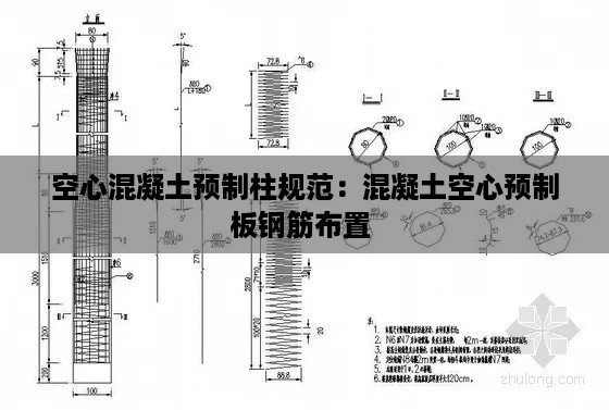 取证 第289页