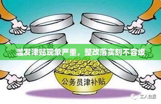 shenglisibie 第3页