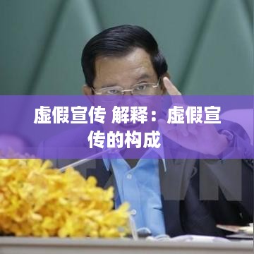 存证 第284页