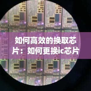 神清气朗 第2页