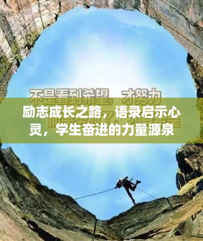 威风凛凛 第2页