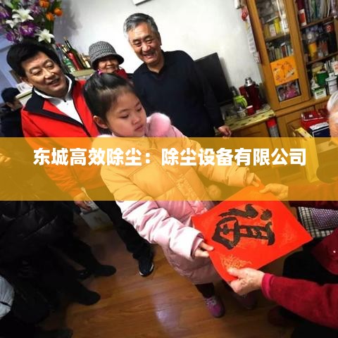 草间求活 第2页
