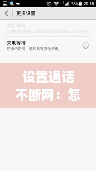 取证 第193页