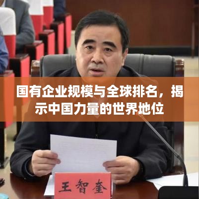 百鸟归巢 第2页