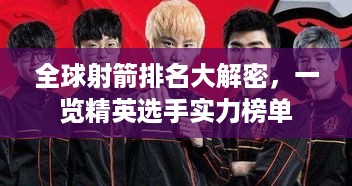 存证 第173页