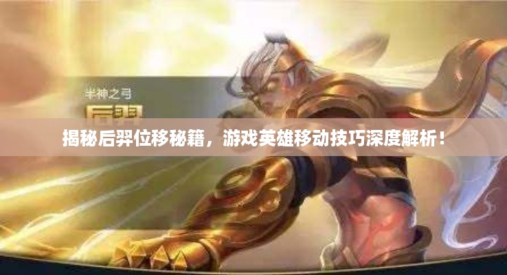 存证 第105页