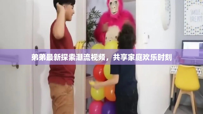 取证 第61页