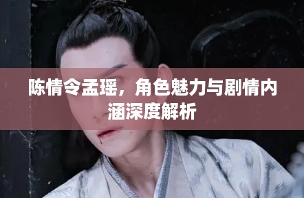 取证 第54页