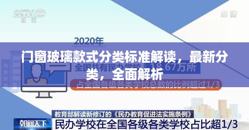 取证 第42页