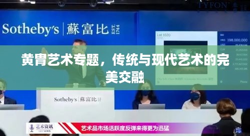 存证 第40页