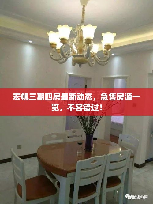 不堪造就