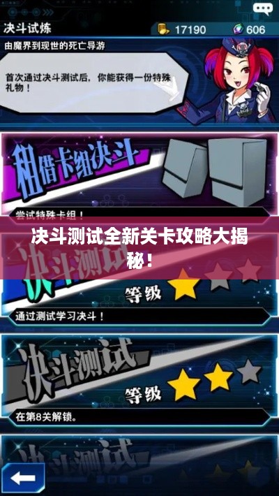 存证 第28页