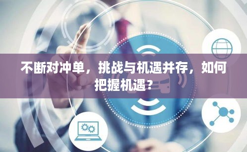 取证 第24页