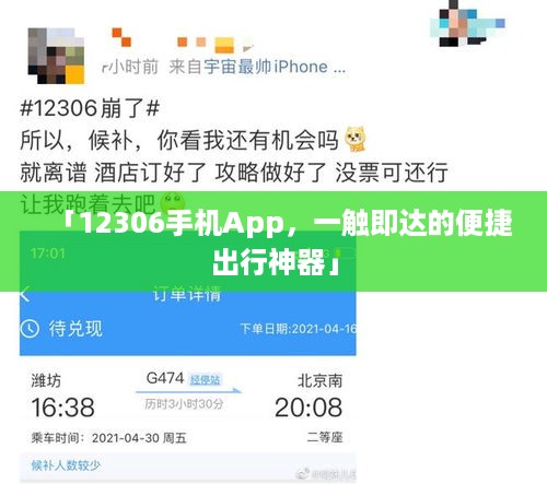 存证 第10页