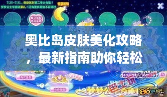 存证 第8页