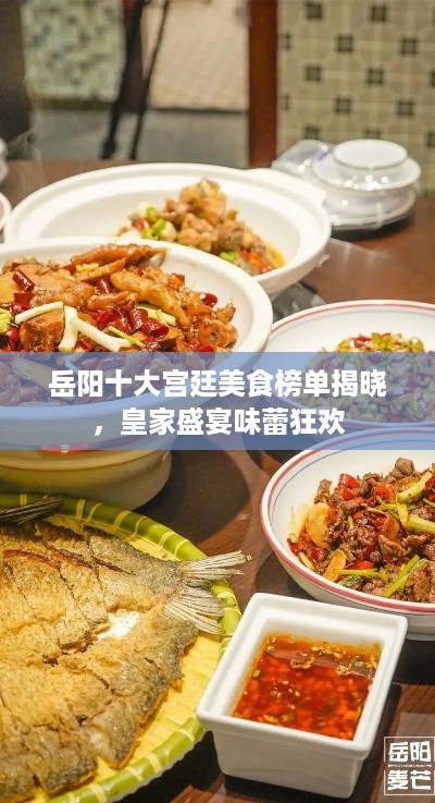 取证 第137页