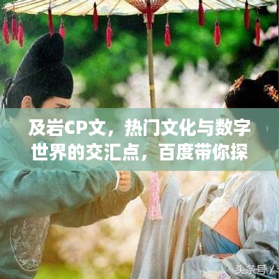 存证 第142页