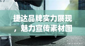 公证管理 第131页