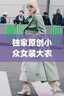 公证管理 第130页