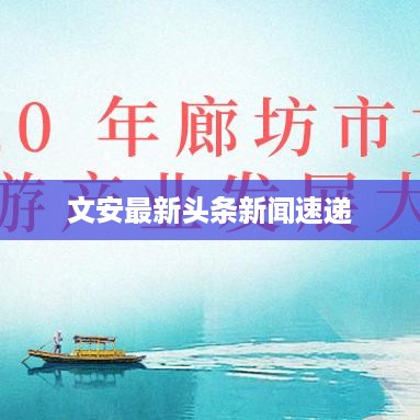 公证管理 第129页